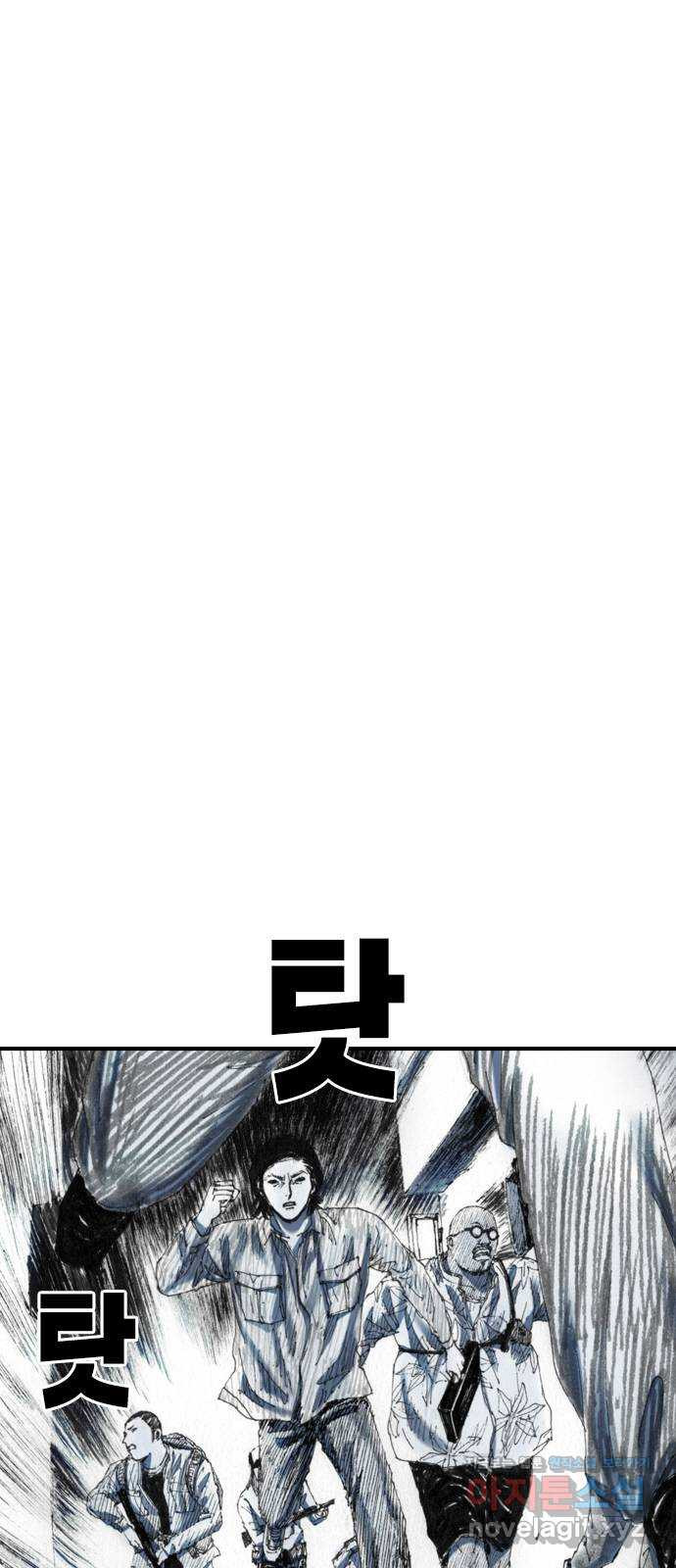 1658547354613pm2nbl698dc.jpeg