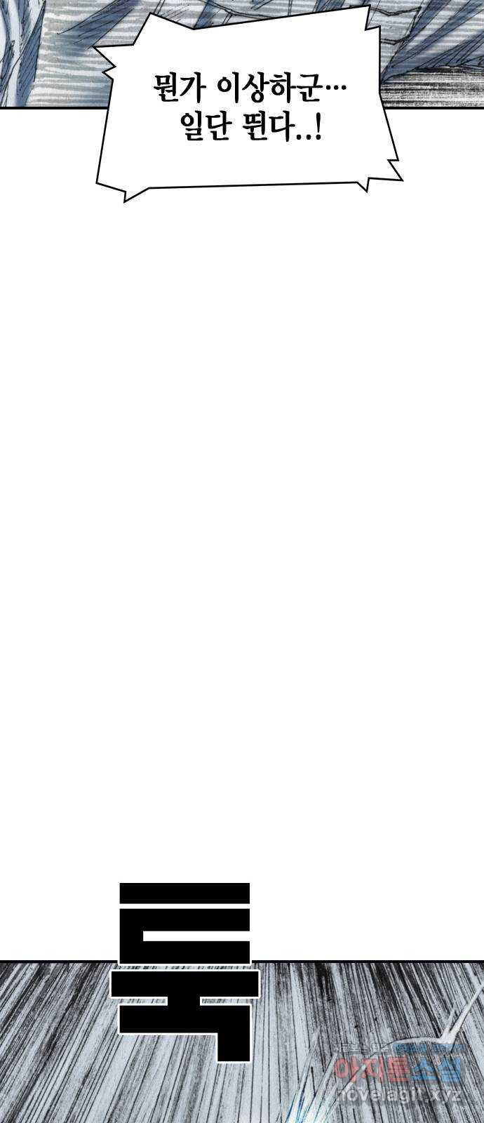 1658547354915hiveojb0vun.jpeg