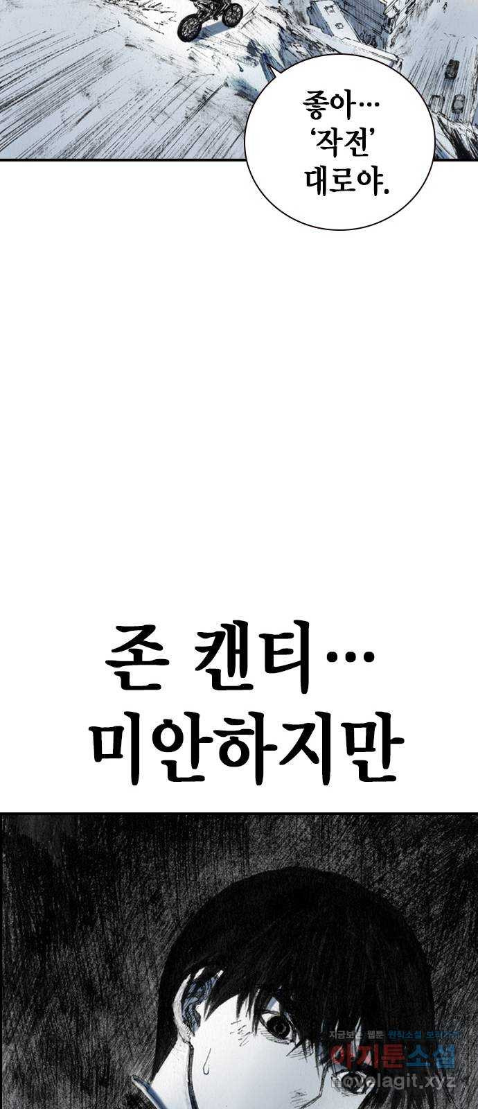 16585473592385fktnzu516m.jpeg