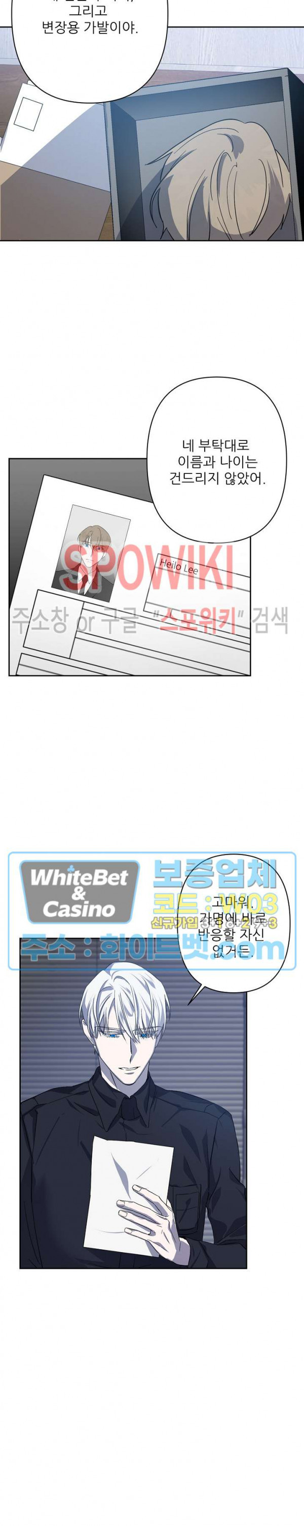 1658549749062whr8ruepb3b.jpg