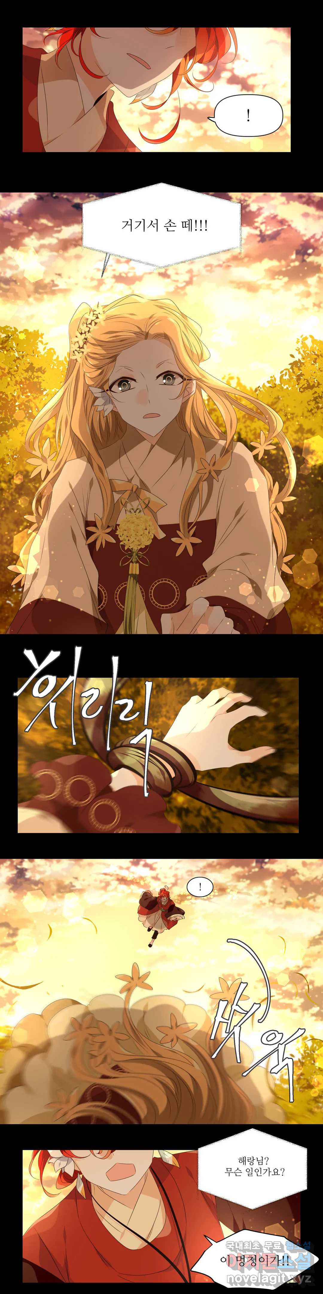 1658634717739flnu6av1xwk.jpeg