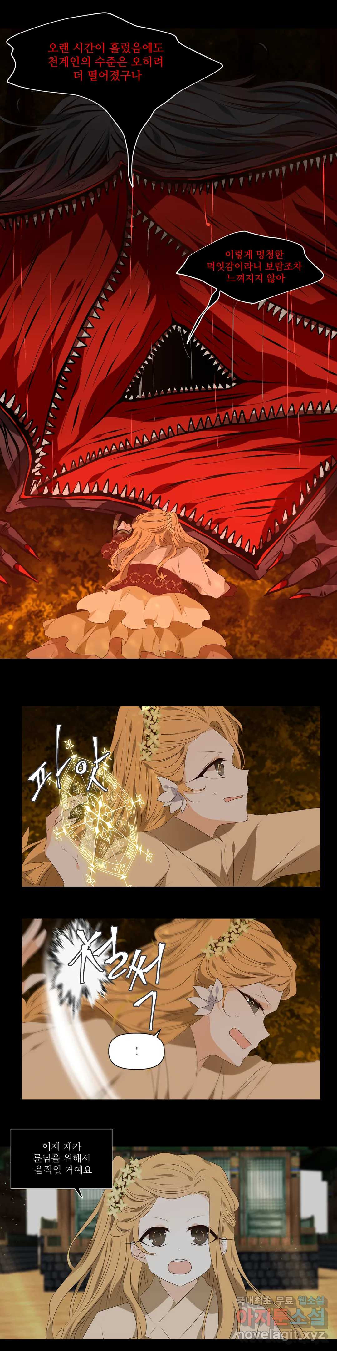 1658634718205mtraf6yvd1m.jpeg