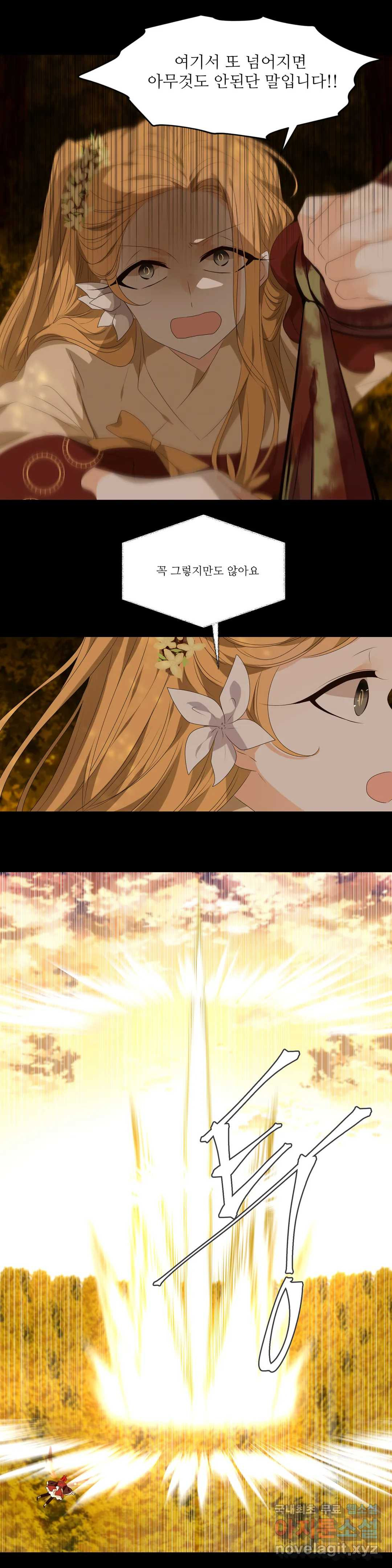 1658634718508bd0w030nmln.jpeg