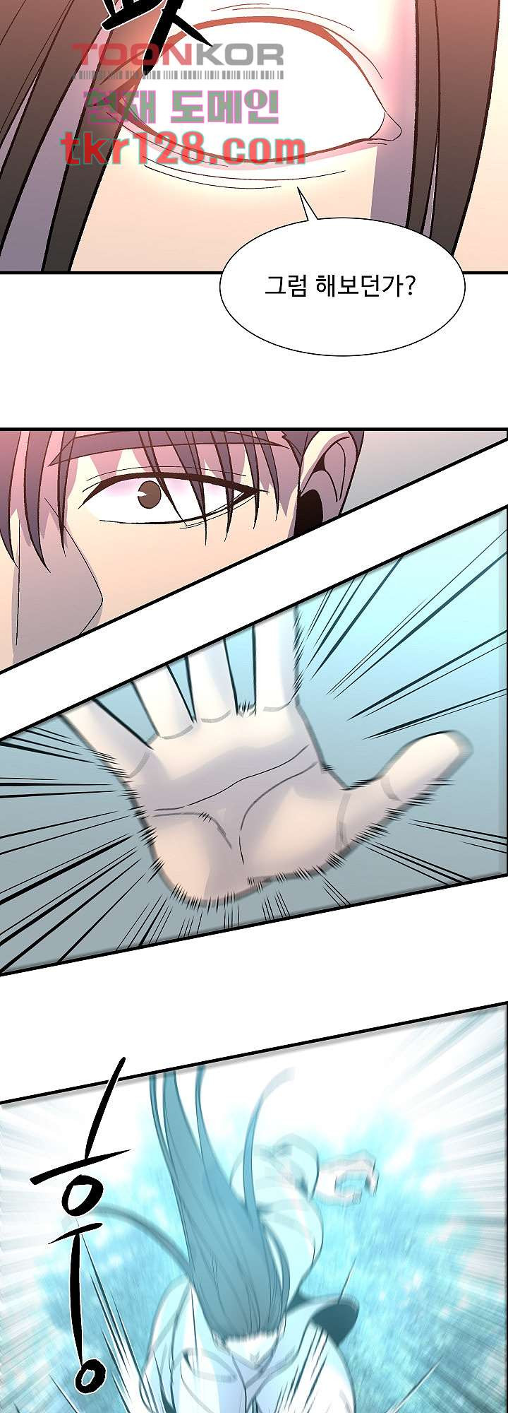16587183089254xgz7u1ahqc.jpeg