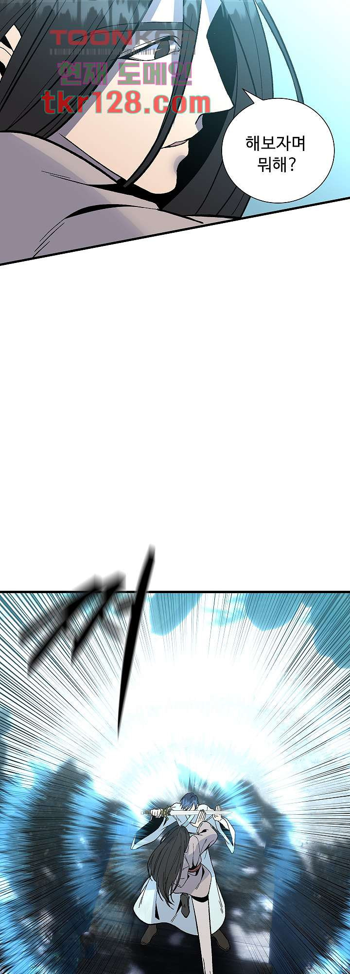 1658718309230vqrur56if5.jpeg