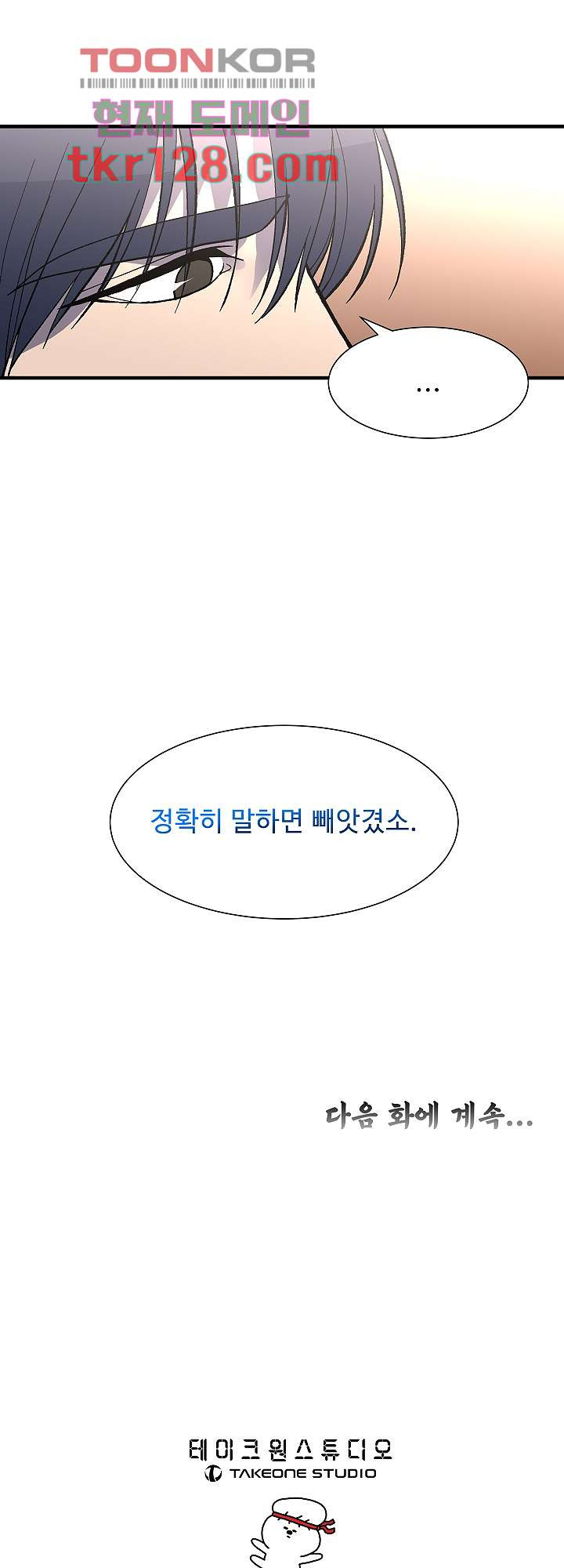 1658718318168lhxntrwoh2t.jpeg