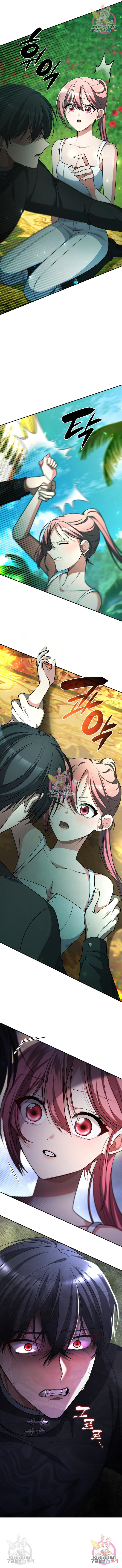 16587178775412x3he8funii.jpeg