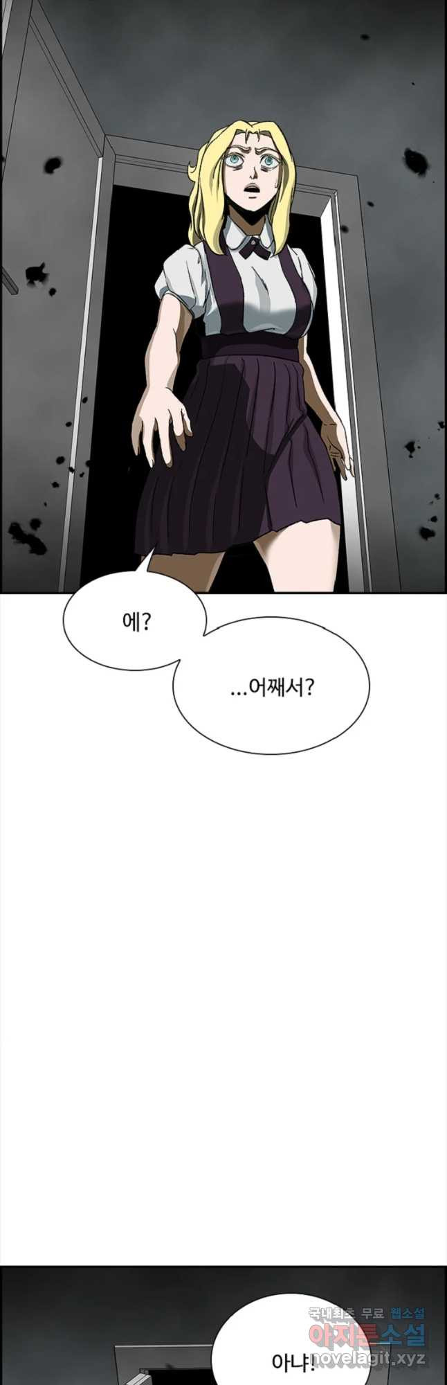 16587167320236wzxeuisg7l.jpeg