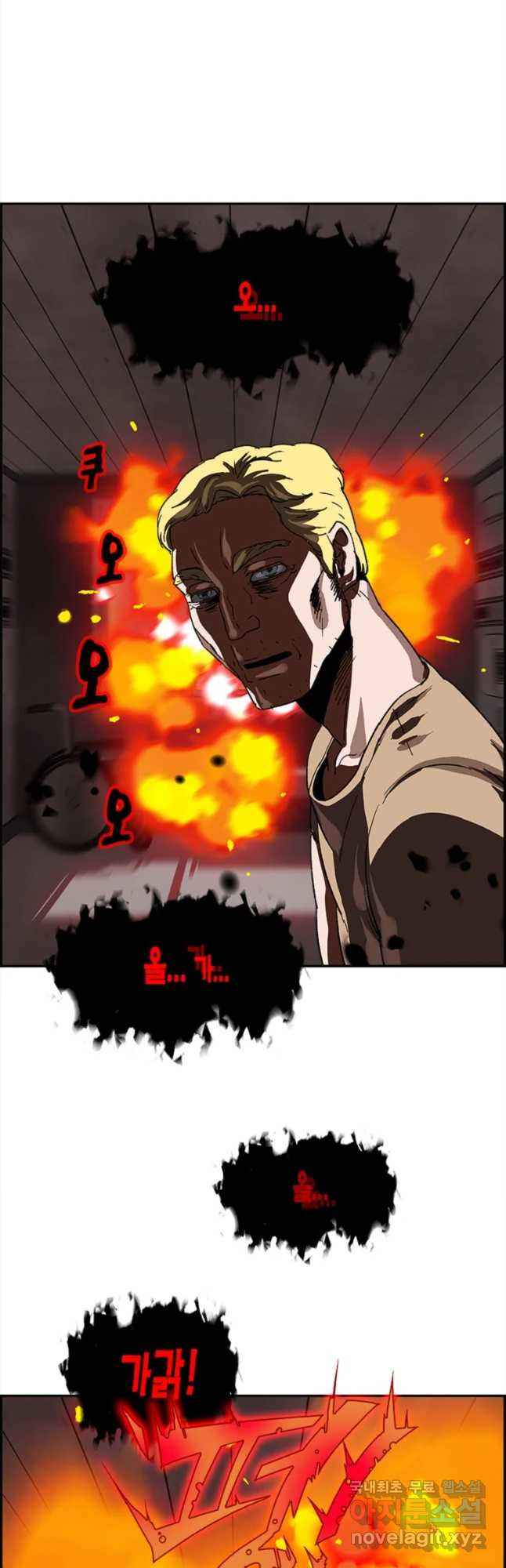 16587167379610snqgv375sk.jpeg