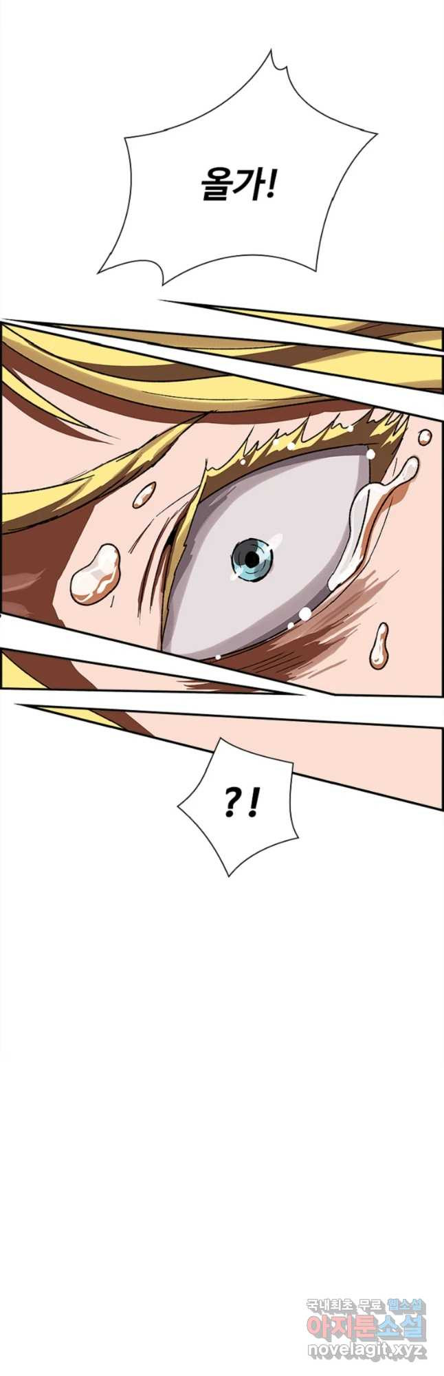 1658716749713zqrfw9j89g9.jpeg