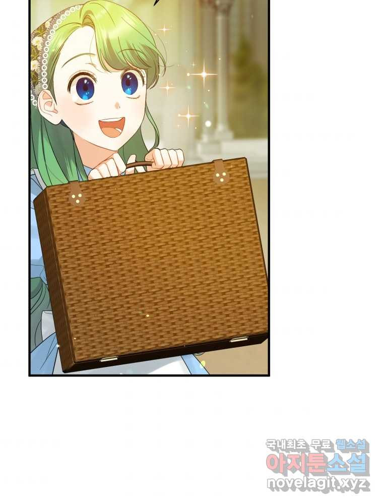 165879695690729d6ysh8omp.jpeg