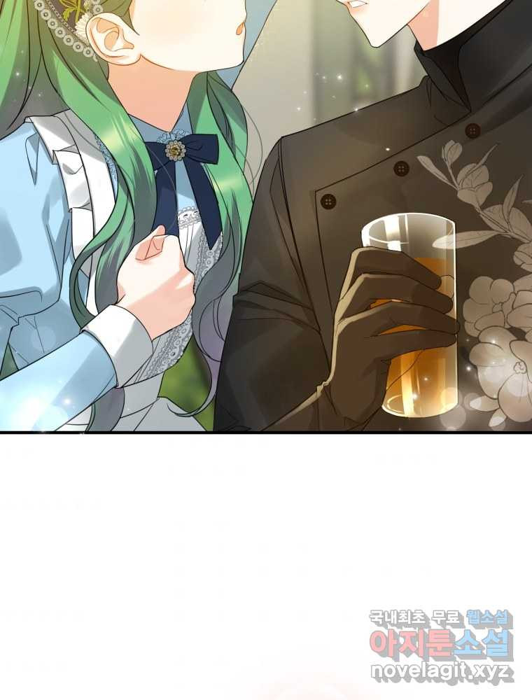 1658796961451a357crrjnah.jpeg