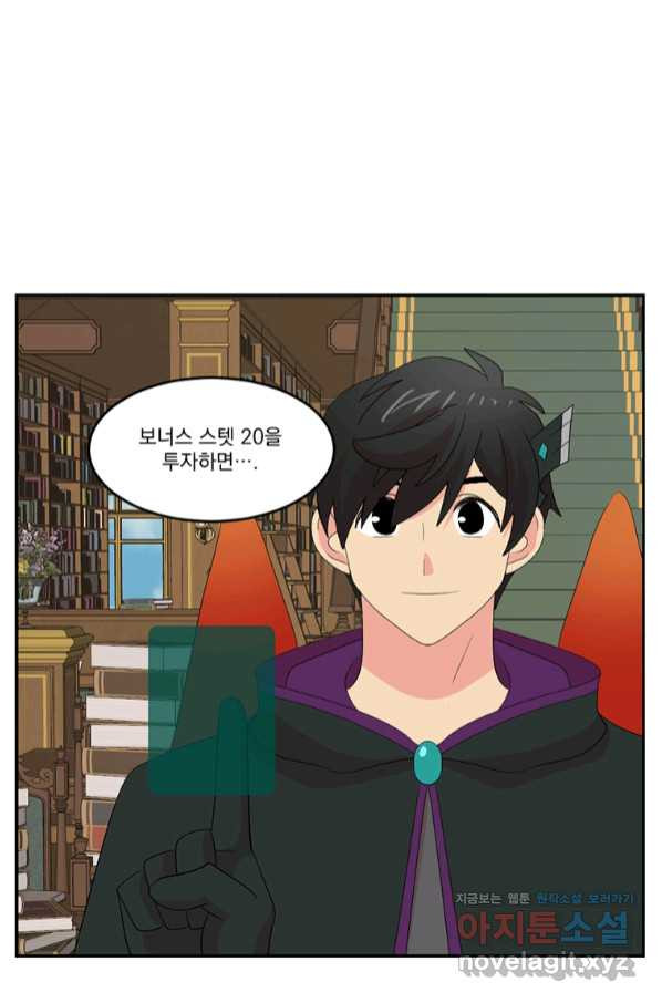 1658796356976s992nyipwok.jpeg