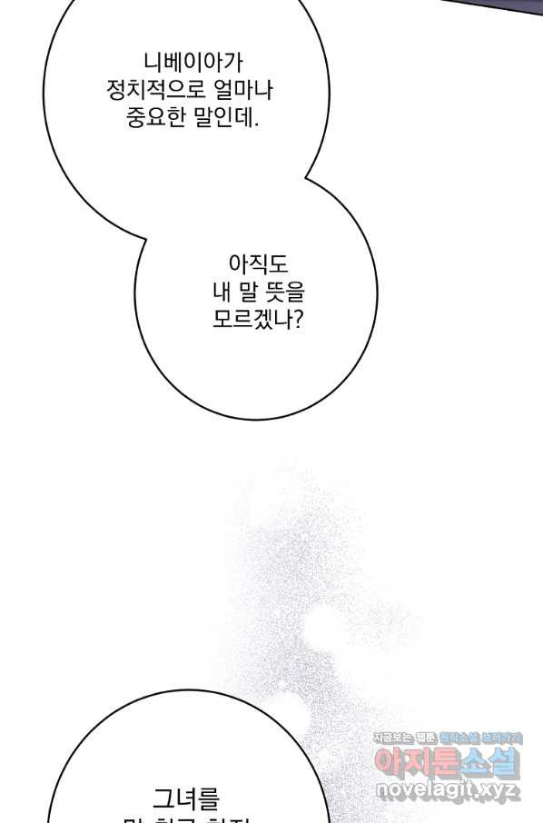 1658796277301feym66vrbbl.jpeg