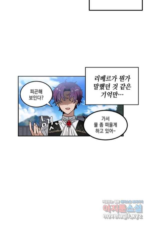16587973432075lup1um088.jpeg