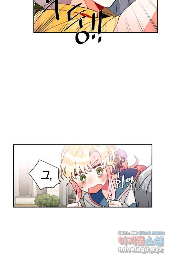 165879734537654p07wzjpfw.jpeg
