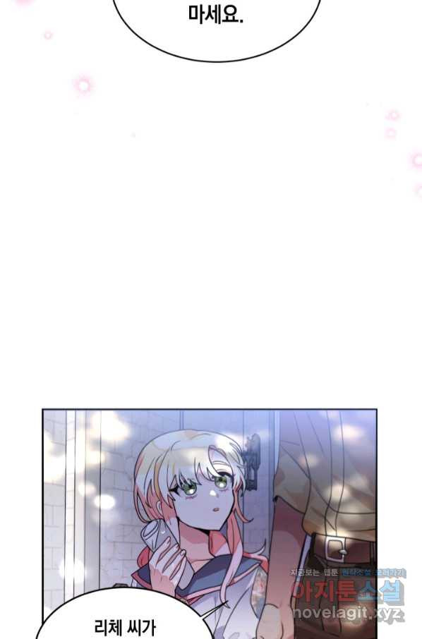 1658797346607shs0verbaq.jpeg