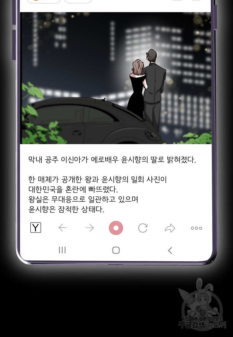 165888435473207ub546jceq.jpeg
