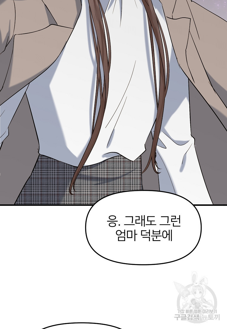 1658884361338svt63a2w3z.jpeg