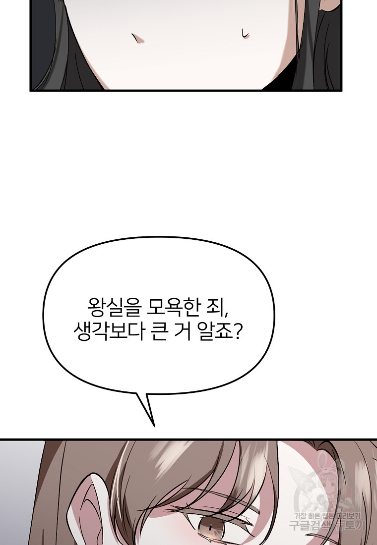 1658884363332wb2mt0bcyhn.jpeg