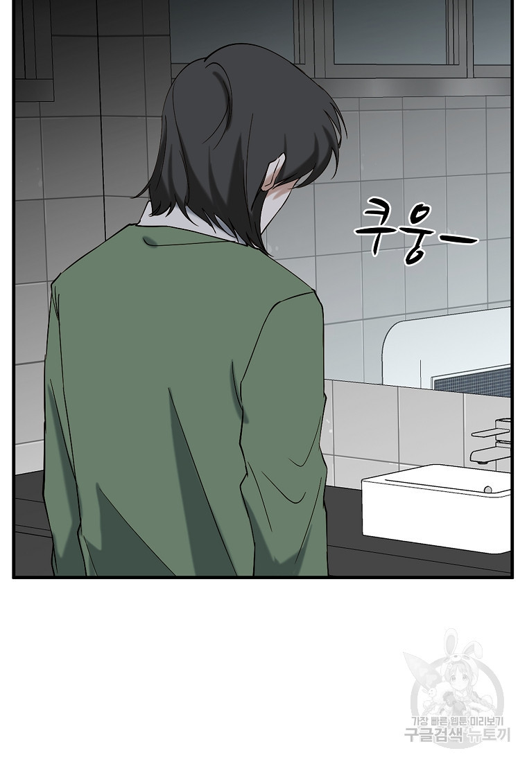 1658884363638eg68xszoc3c.jpeg
