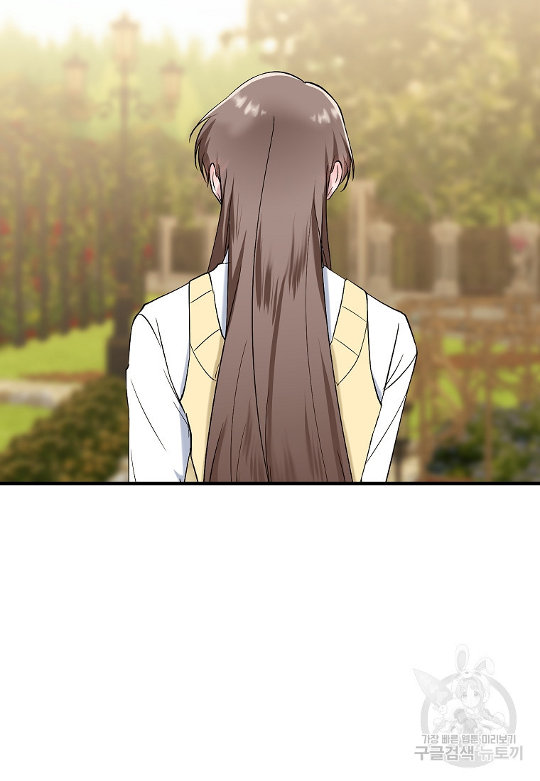 165888466320868wr91dthoj.jpeg