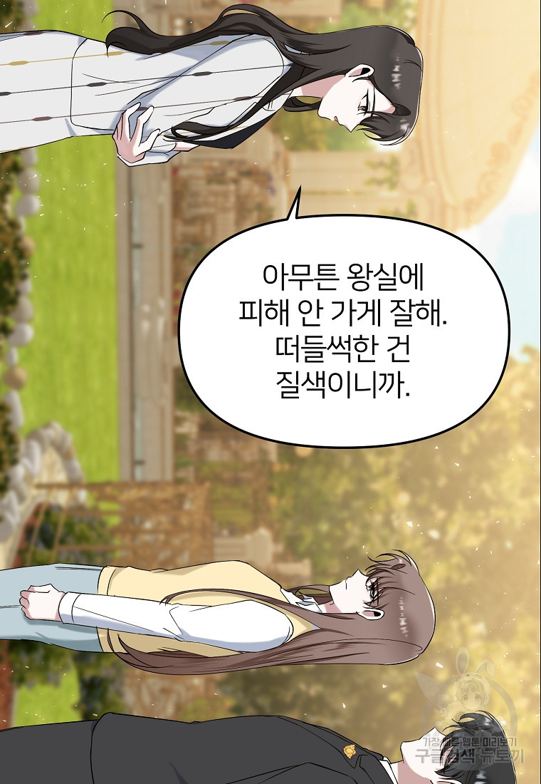 1658884666000hle88cqyes7.jpeg