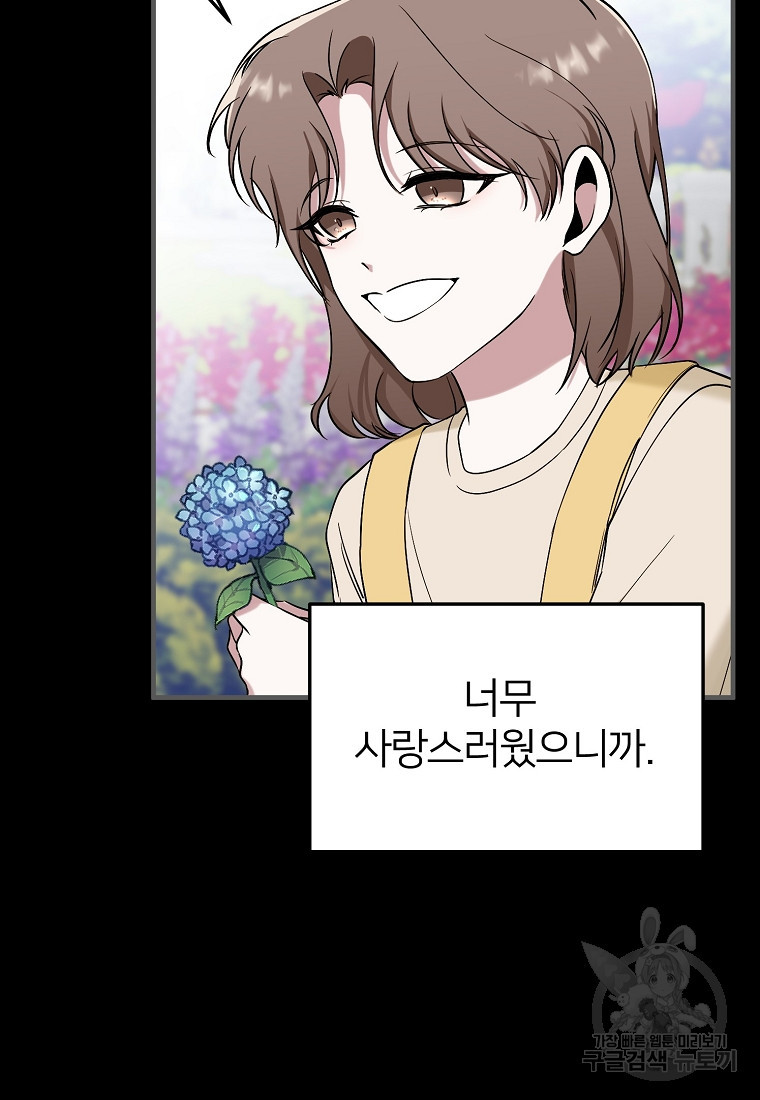 1658884668169r5kun2oace.jpeg