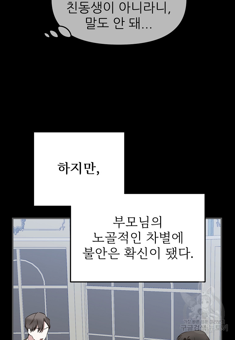 165888466956937jjd92v0lp.jpeg