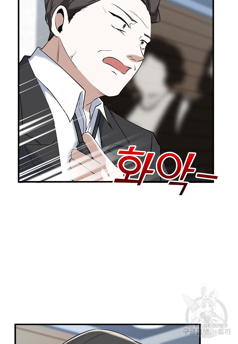 1658884687456ggys7jwoy9w.jpeg
