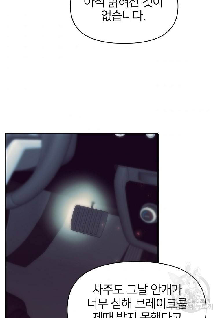 1658884691798nb8lsjtz0zj.jpeg