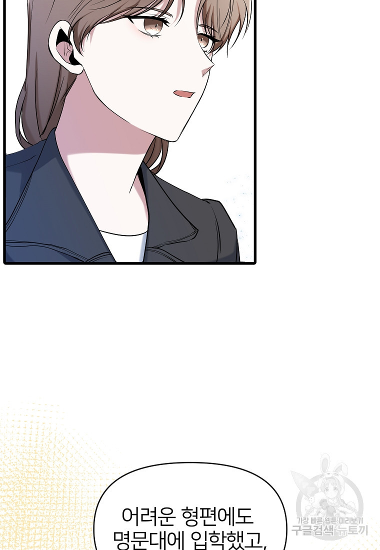 1658884694435vwo56wyt2e.jpeg