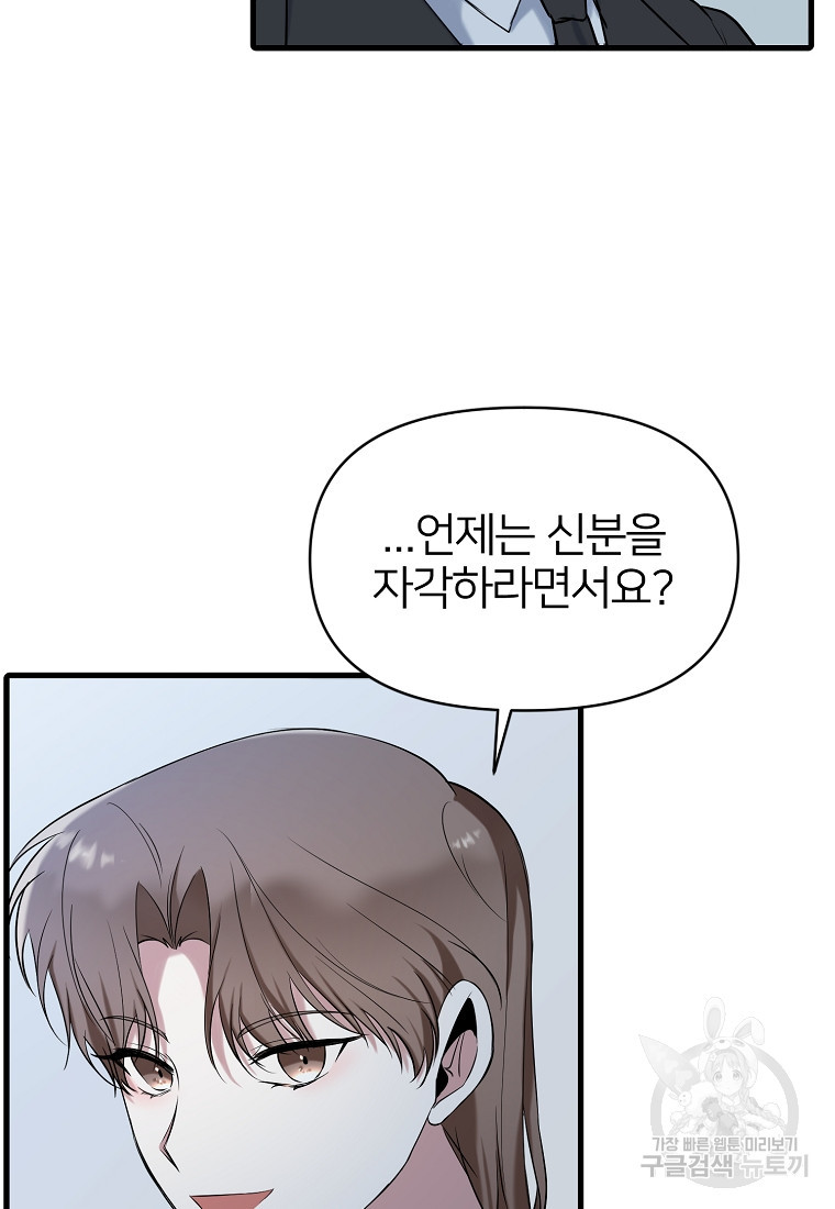 1658884696122p23iqbokmj.jpeg