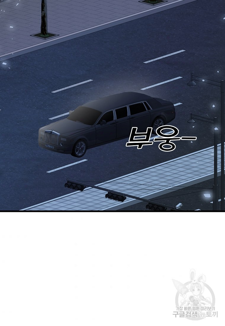 1658884715651kdhwh2u2y9b.jpeg