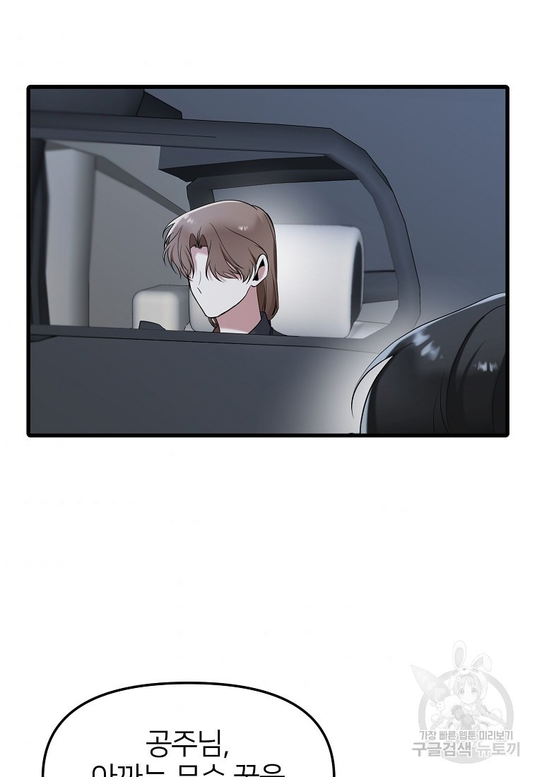 1658884715807zg5dvmr6jq8.jpeg