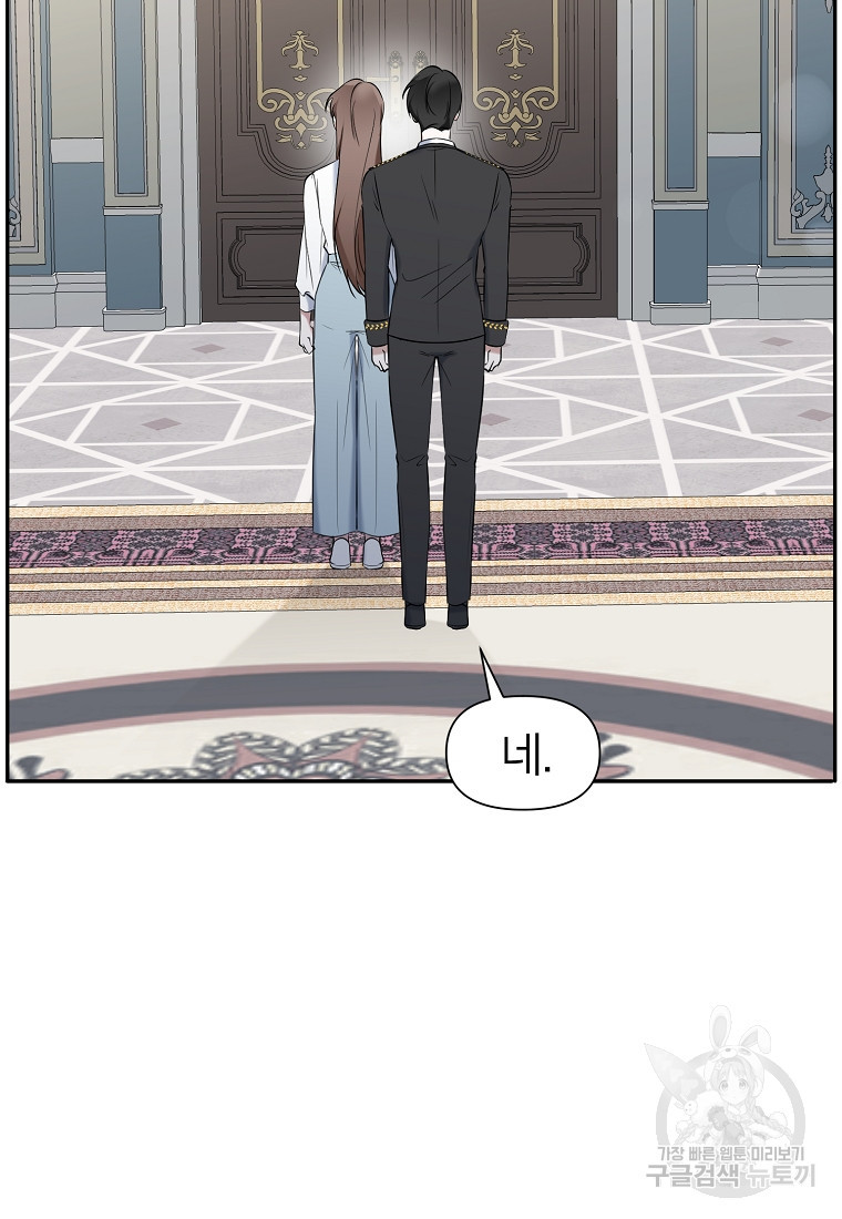 16588847417489fh28mzo3x8.jpeg