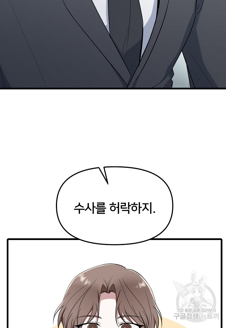16588847489831gaew44oeh2.jpeg