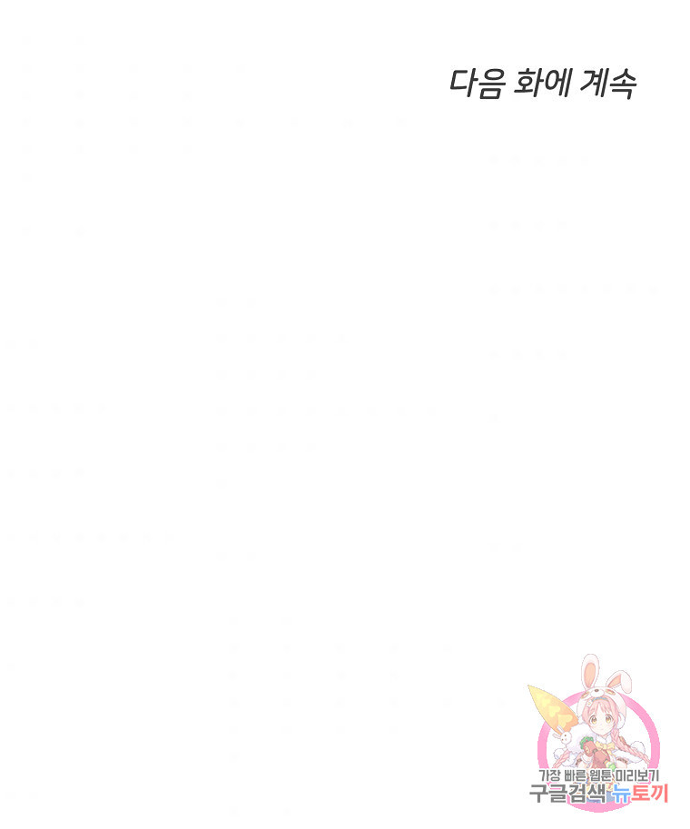 1658884750789rtln7pxlywp.jpeg