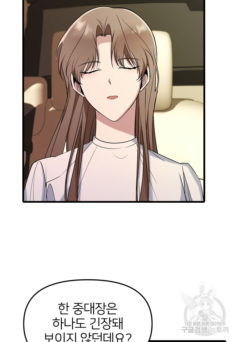1658884765464mpd9ogj4e5n.jpeg
