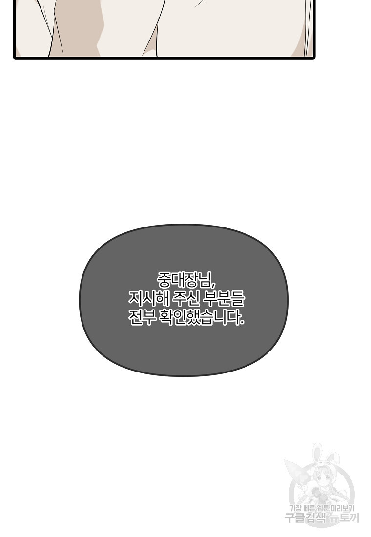 1658884769975cb18lg2nnn.jpeg