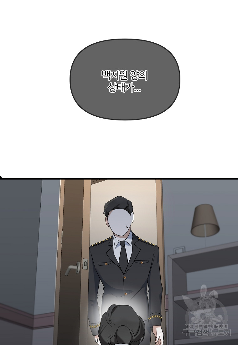 1658884771364a2y6mhz0y9.jpeg