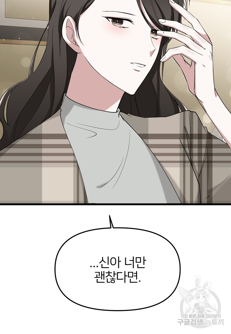 1658884871964agqphps1m8p.jpeg