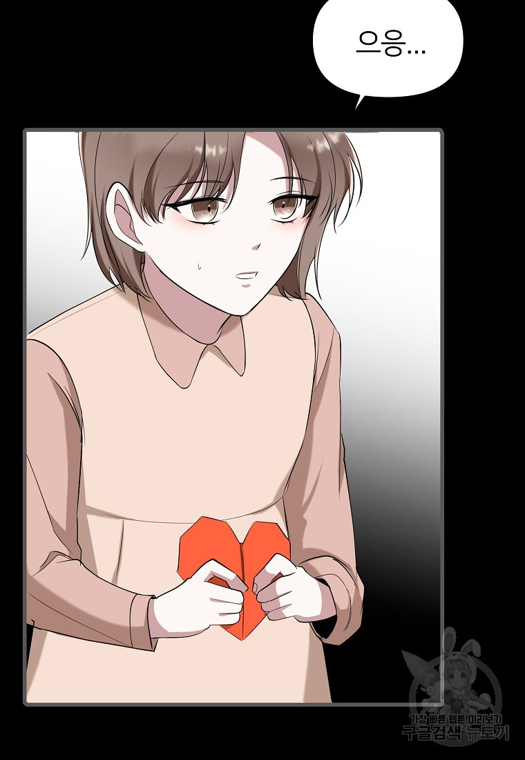 1658884873189keh7uy03fv.jpeg