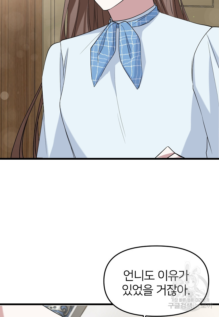 16588848750209d6f62x2rk9.jpeg