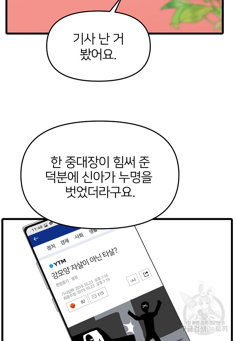 16588848791841md1x6dbbhk.jpeg