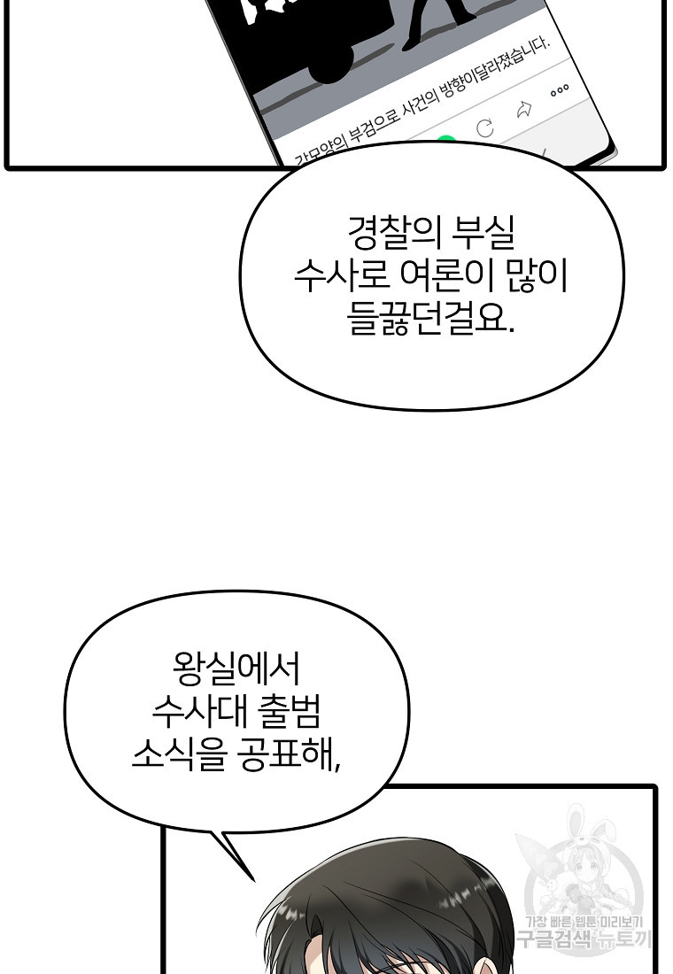 1658884879335vwjk32vnq1.jpeg