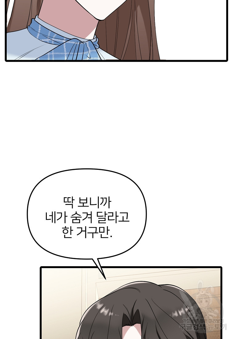 16588848857228wkjpogm7ht.jpeg