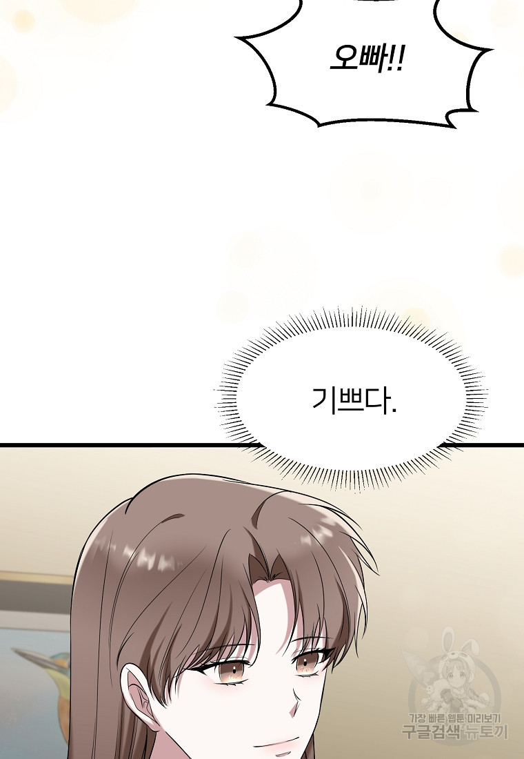 1658884886182zxtvsg1s7j.jpeg