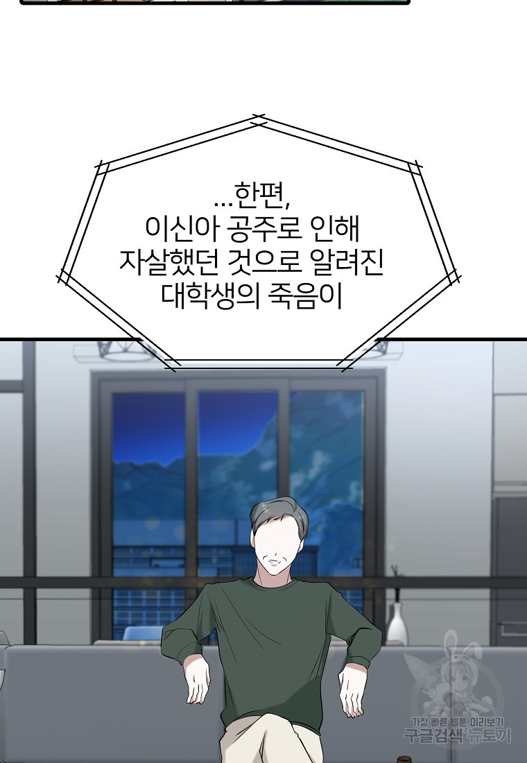 1658884950270l4gs078pcxk.jpeg