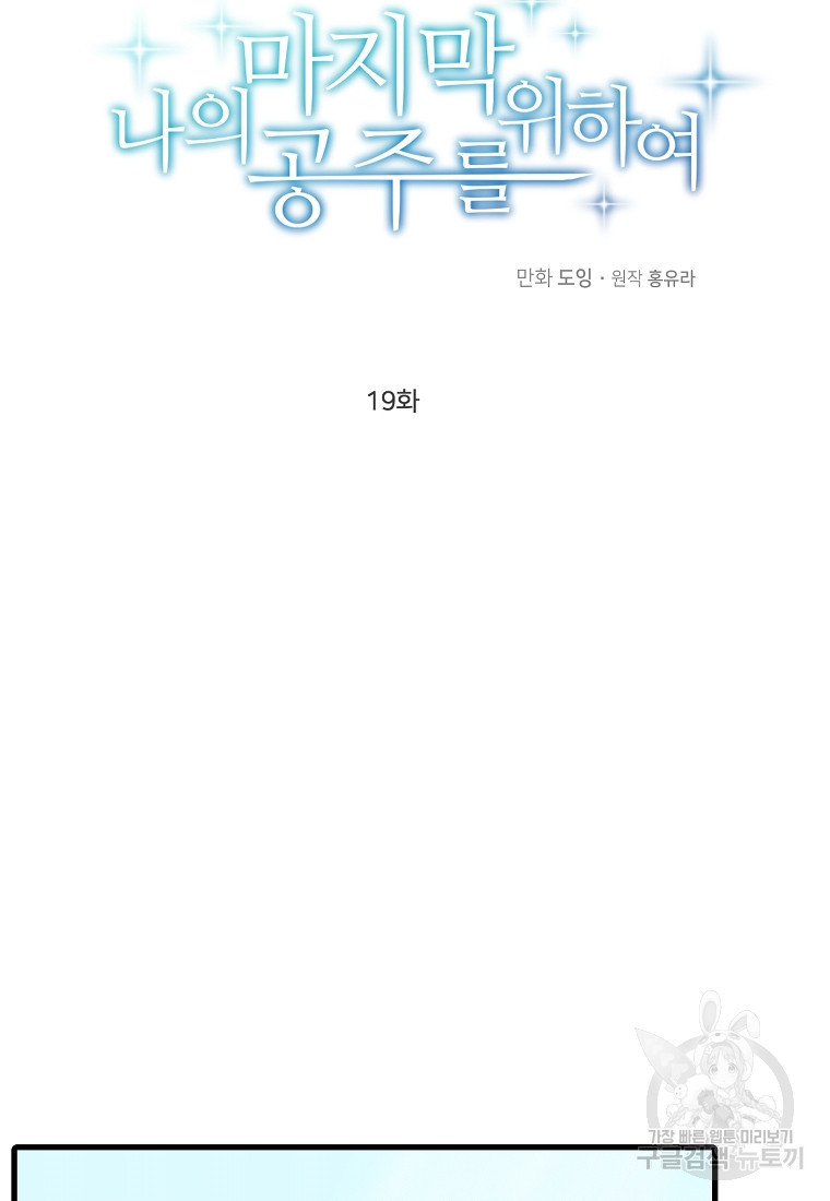 16588849702647jbbosxyiau.jpeg